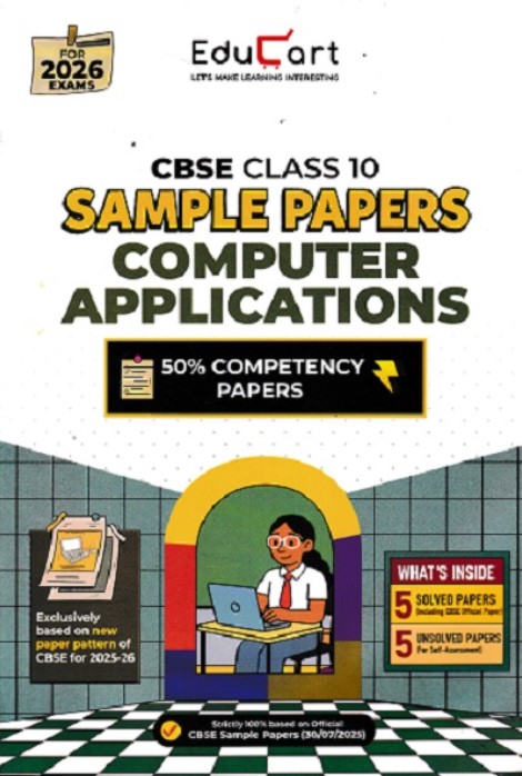 Educart CBSE Sample Paper Computer Application-10 (2025-2026)